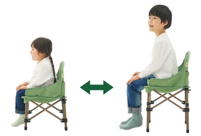 Smile LOGOS おともチェア