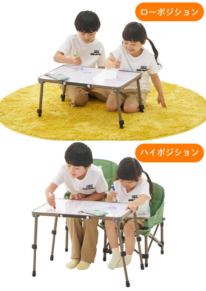 Smile LOGOS みんなでらくがきテーブル