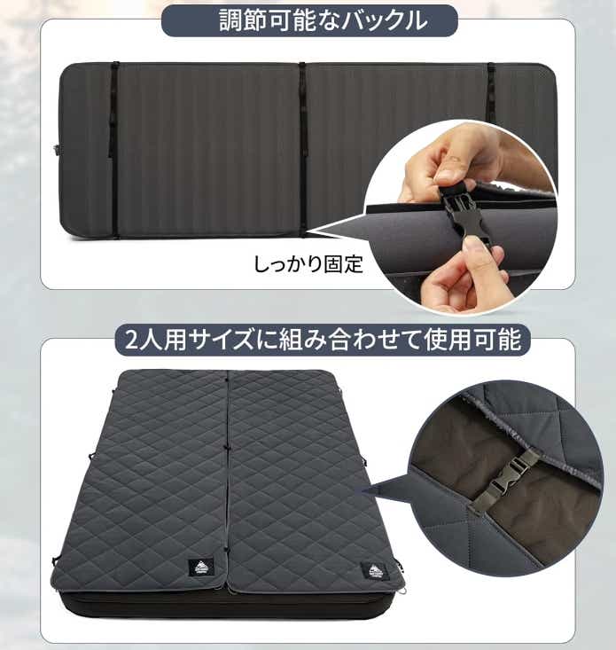 OneTigris「マットカバー」
