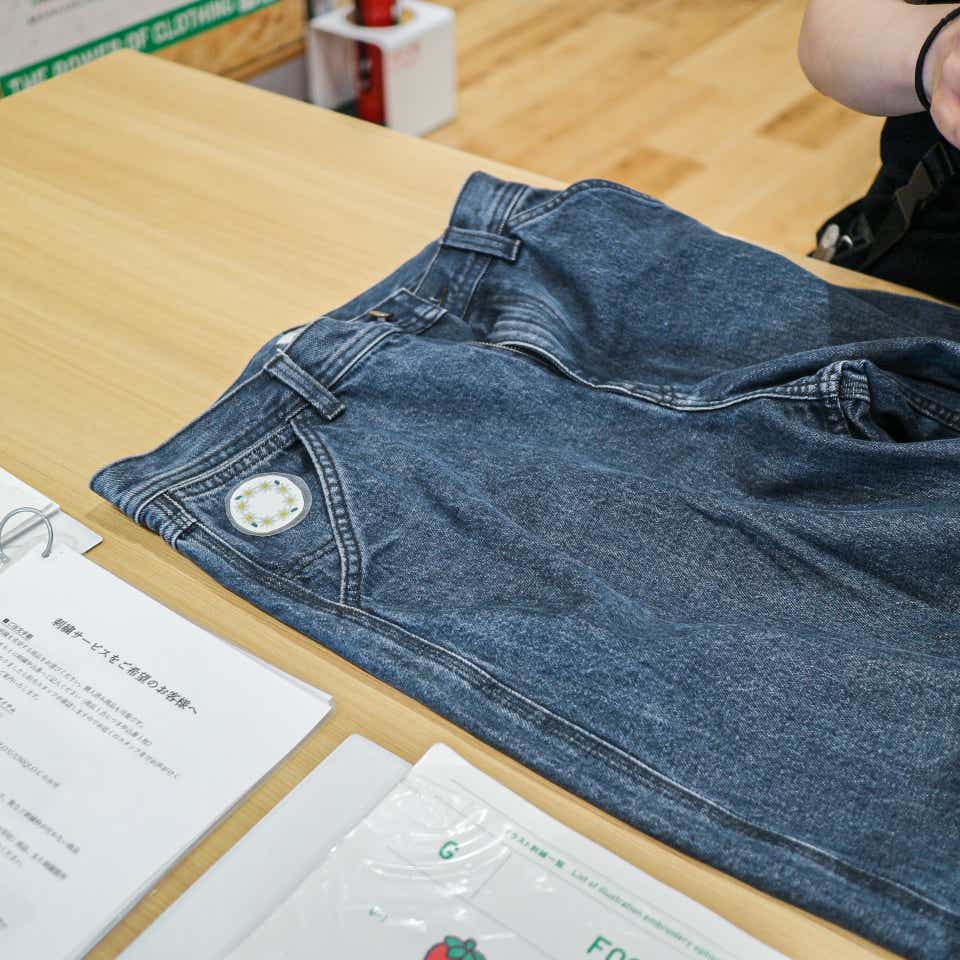 ユニクロの刺繍サービス体験レポート