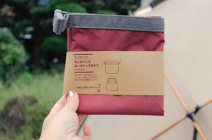 高さが変えられるランチバッグロールトップタイプ大のパッケージ