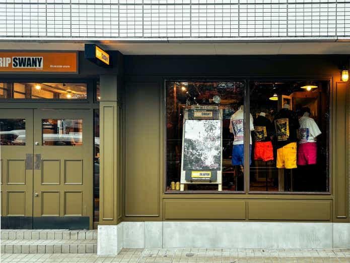 「GRIP SWANY riverside store」