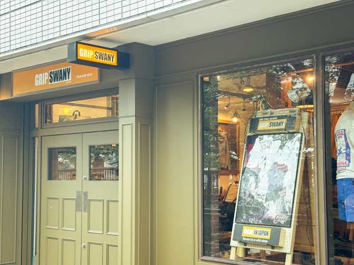 「GRIP SWANY riverside store」