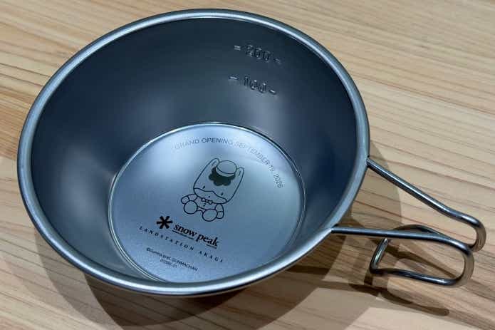スノーピークが手がける新たなアウトドア拠点「スノーピーク ランドステーション 赤城」