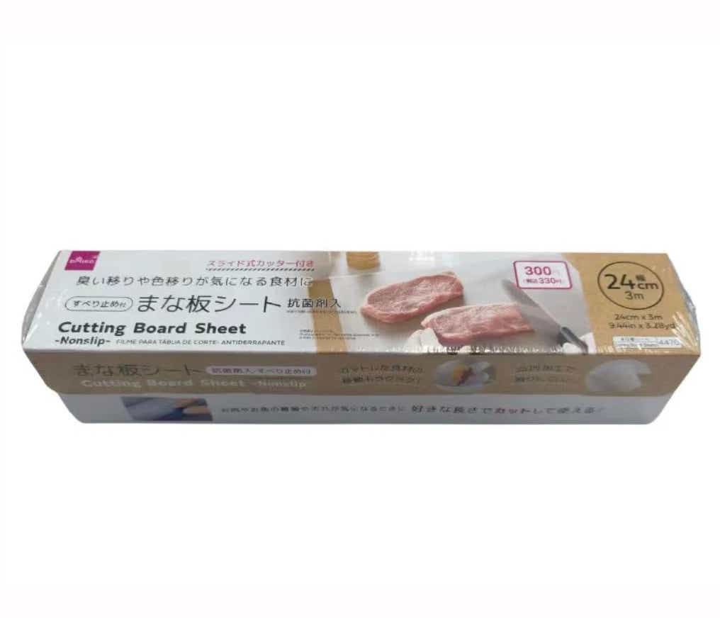 カットして必要な分だけ使えるシートタイプ