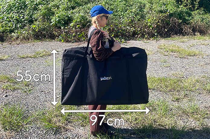 yadokari「カーベッド」収納バッグ肩掛け