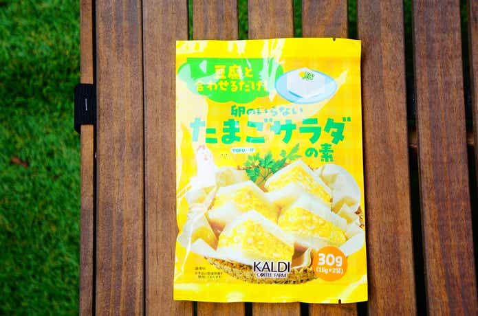 カルディの卵のいらないたまごサラダの素