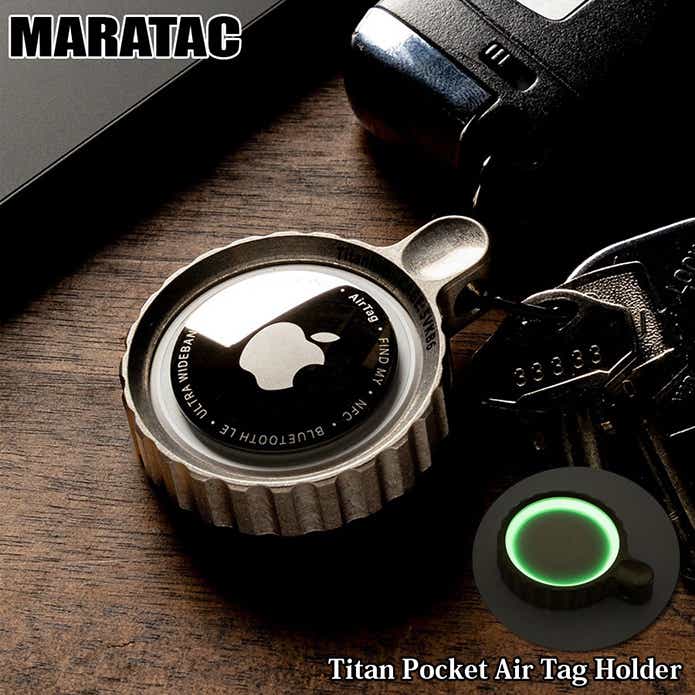 MARATAC「チタン ポケット AirTagホルダー」