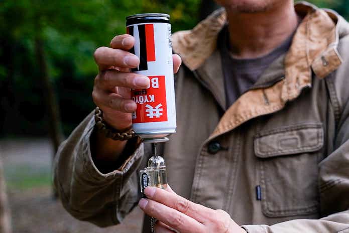 ガス重鎮