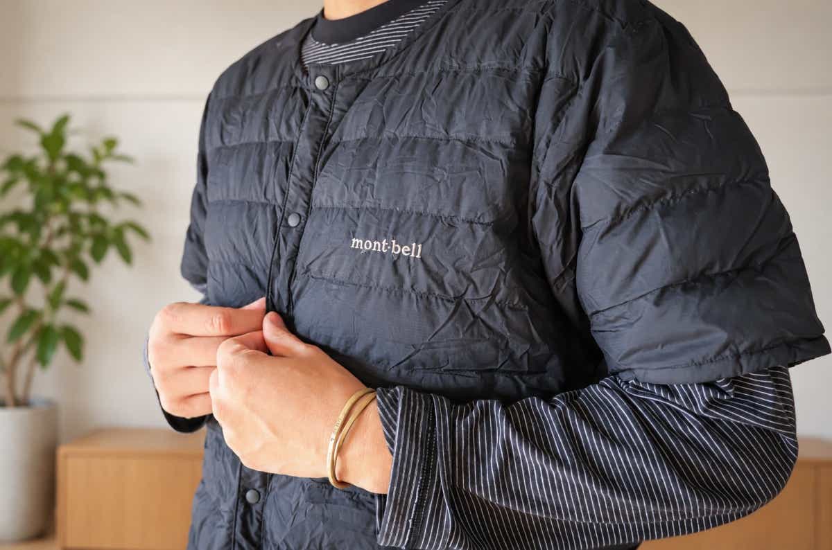 モンベルの「スペリオダウン ラウンドネックT Men's」