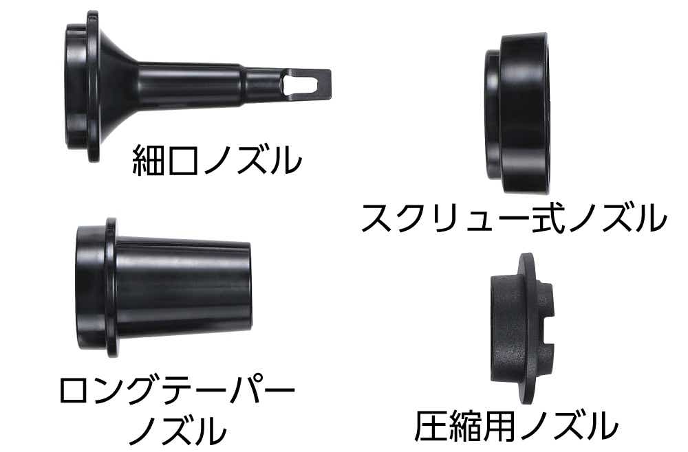 エレコム ポータブル電動エアポンプ
