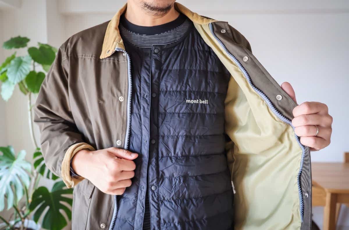 モンベルの「スペリオダウン ラウンドネックT Men's」