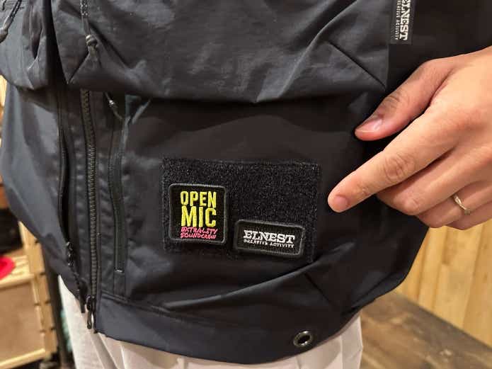 エルネスト　「CREATOR UTILITY VEST PRO」