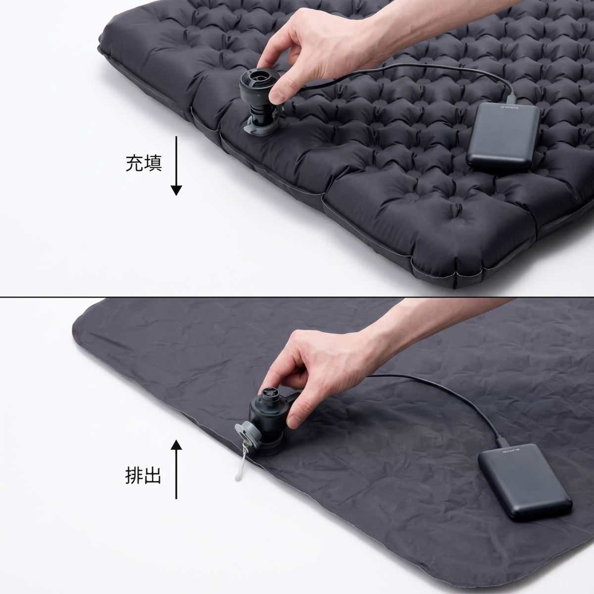 エレコム ポータブル電動エアポンプ