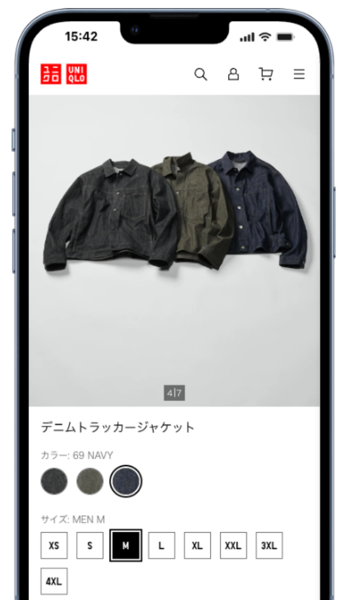 ユニクロC「デニムトラッカージャケット」