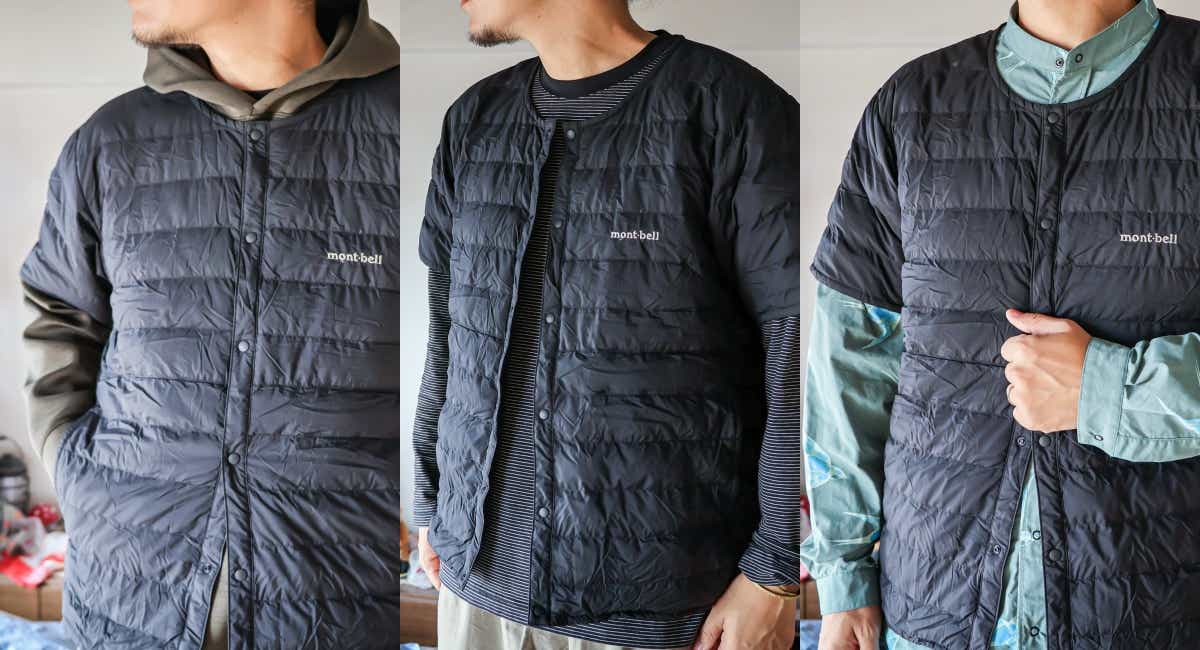 モンベルの「スペリオダウン ラウンドネックT Men's」