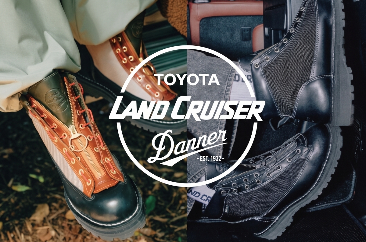 「ダナー × ランドクルーザー」初コラボ。脱ぎ履きカンタン＆ビブラムソールで、機能性もやばい！【10月16日発売】